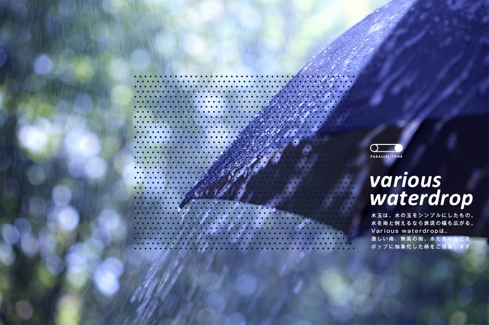 v-waterdropImg